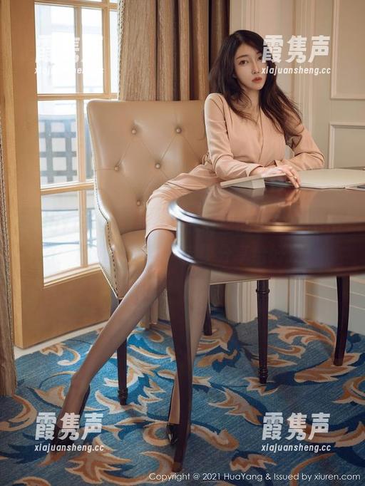 HuaYang花漾 - 牛仔裤里的小海臀Rena：精选图包，一定要分享给好友！