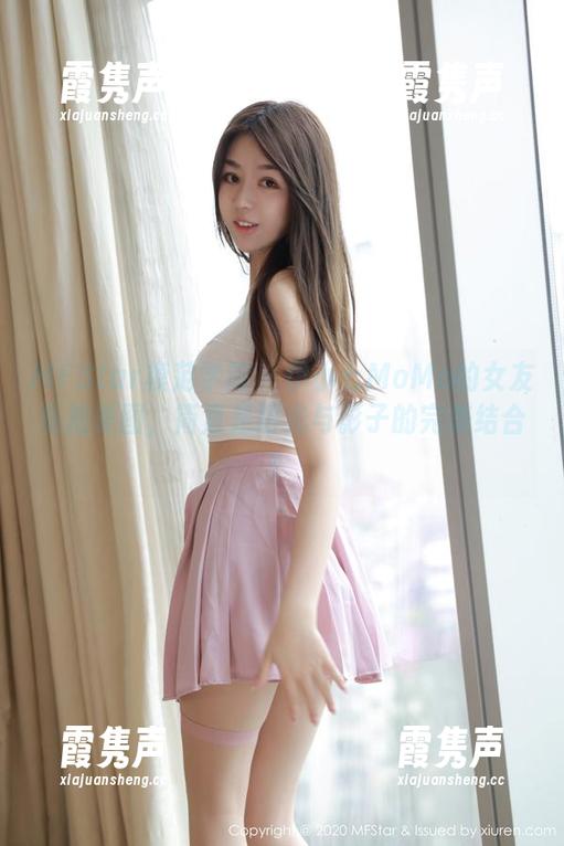 MFStar模范学院-伊小七MoMo MFStar模范学院 - 伊小七MoMo的女友私拍美图,简直是阳光与影子的完美结合!