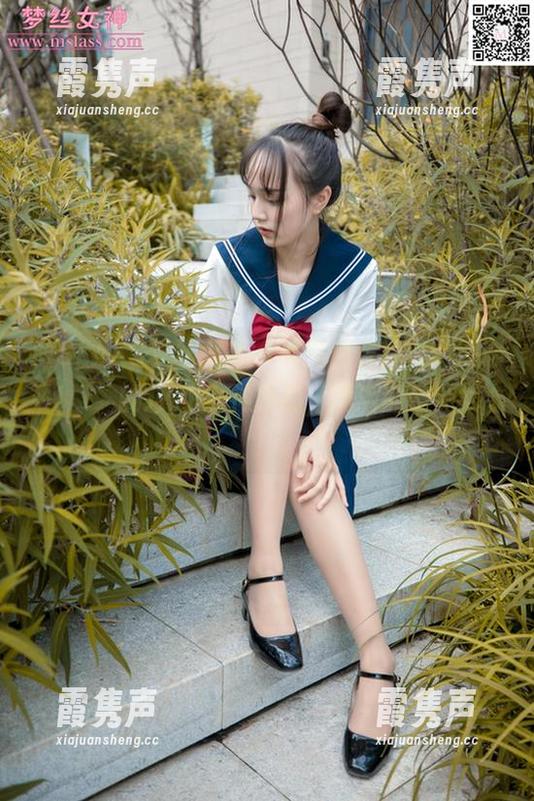 MSLASS梦丝女神 - 说是免费，其实是心动！玥玥的JK小女神作品，满满都是少女心！