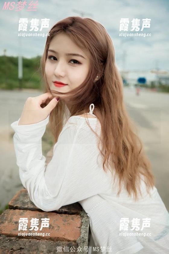 MSLASS梦丝女神-诗琪 MSLASS梦丝女神 - 诗琪,高清套图中的懂事甜心,逗趣不断!