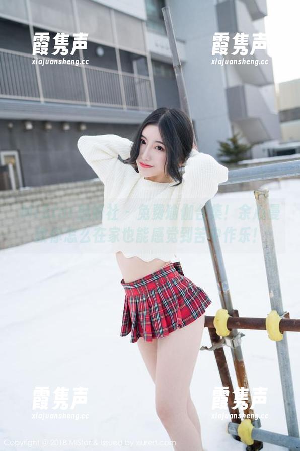 MiStar魅妍社 - 免费瑜伽合集！余心曼教你怎么在家也能感觉到苦中作乐！