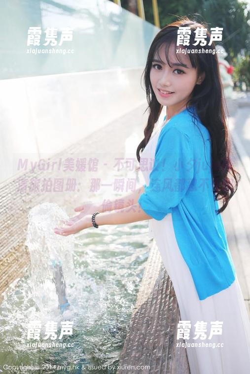 MyGirl美媛馆 - 不可思议！小夕juju高清旅拍图册：那一瞬间，连风都忍不住想偷镜头！