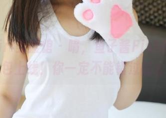 MyGirl美媛馆 – 唷，鱼子酱Fish的新睡衣图包上线！你一定不能错过的分享！