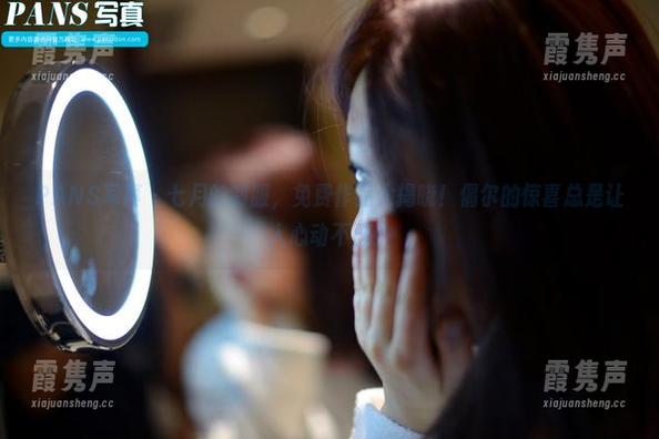PANS写真-七月 PANS写真 - 七月的制服,免费作品大揭晓!偶尔的惊喜总是让人心动不已!