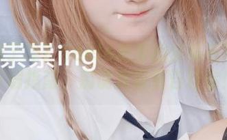 准备好了吗?Seele麦麦的连体衣写真集下载指南,别说我没警告过你!
