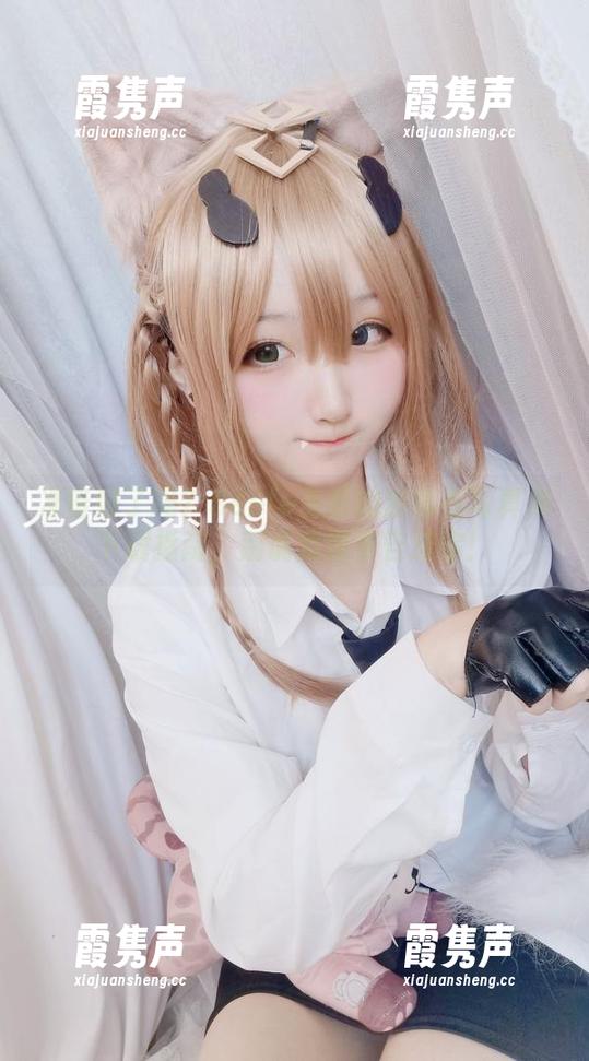Seele麦麦 准备好了吗?Seele麦麦的连体衣写真集下载指南,别说我没警告过你!