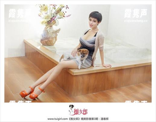 TuiGirl-赵纹清 TuiGirl - 赵纹清的女友写真合集,谁说侧脸不能萌翻?