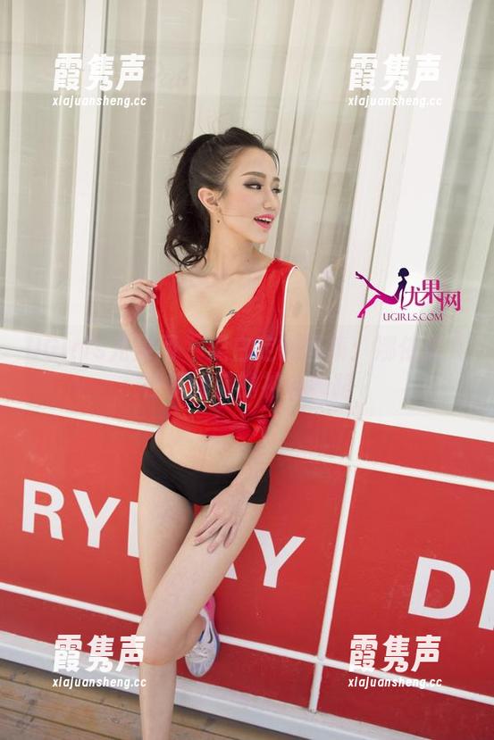 UGirls尤果网 - 黑白定制图集：娜依灵儿在镜头前的神秘舞蹈