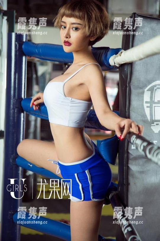 UGirls尤果网 - 看，看！孟思雨的天台私房图集，当然是要停留的！