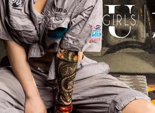 UGirls尤果网 – 谭晓彤的日常：分享那些让你一秒想回家的图片！
