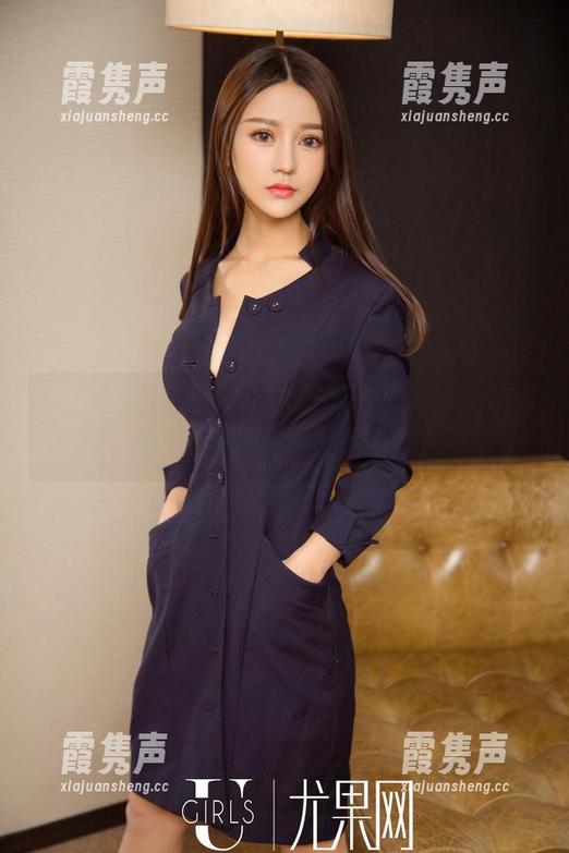 UGirls尤果网 - 让你心动的灰丝！私拍陈怡曼套图，心里暗爽不已