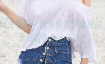 UGirls尤果网 – 颜爱泽牛仔裤私拍，图片里藏着多少小秘密？