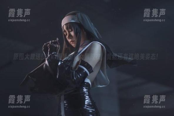 Uki雨季 原图大放送!Uki雨季的修女黑胶衣,竟然还有这绝美姿态!