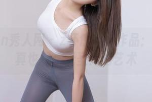 Xiuren秀人网 – z杯悠悠的作品:女仆写真也是件无圣光的艺术