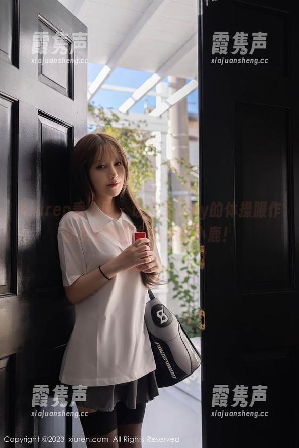 Xiuren秀人网-八宝icey Xiuren秀人网 - 让八宝icey的体操服作品更新唤醒你内心的小鹿!