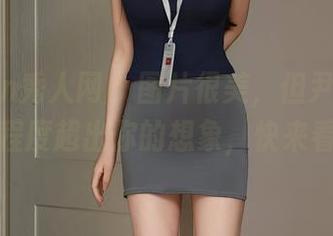 Xiuren秀人网 – 图片很美，但尹甜甜的可爱程度超出你的想象，快来看看！