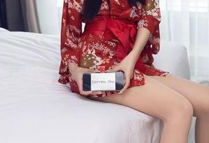 Xiuren秀人网 – 红裙与陶喜乐_lele的碰撞,图包中的每张照片都是一次心灵的旅行。