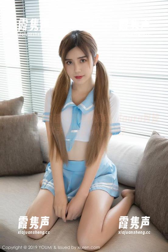 YouMi尤蜜荟 - 图库小探险：laura阿姣的水手服能否引领潮流？