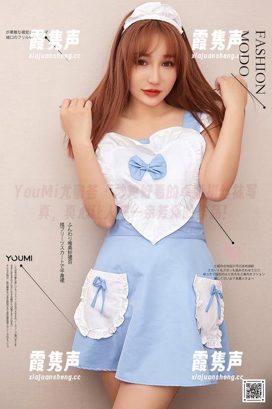 YouMi尤蜜荟 - 炒鸡好看的卓娅祺丝袜写真，真心让人想一亲芳泽的作品！