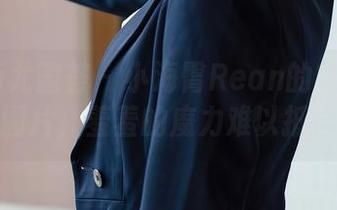YouMi尤蜜荟 – 小海臀Rean的定制校园图片，羞羞的魔力难以抵挡