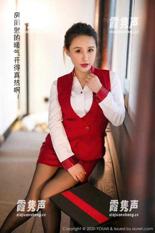 YouMi尤蜜荟 - 这组照片有点太微妙了，别错过“张思允Nice修女”的合集！