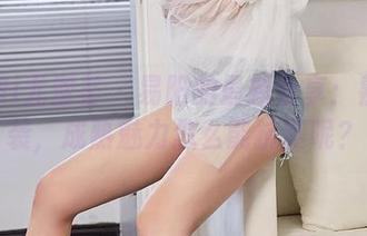 YouMi尤蜜荟 – 易阳的最新分享：熟女突袭，成熟魅力怎么能抗拒呢？