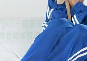 丽柜ligui – 在昕昕的御丝蛋糕全集中,看看她如何把生活过成甜品!