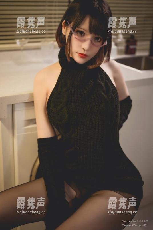 高清写真：你十七鸽的宿醉毛衣，波面熏香，带点小暧昧。