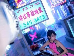 周叽是可爱兔兔不仅会晒美食，最新原图下的圣人惠水着，你受得了嘛？