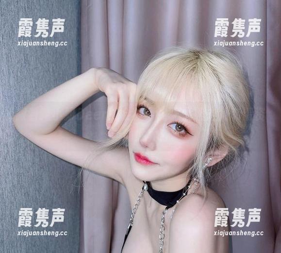 啾小妍Deer 跟着啾小妍Deer的金发芭比,大胆走入高清资源的世界!