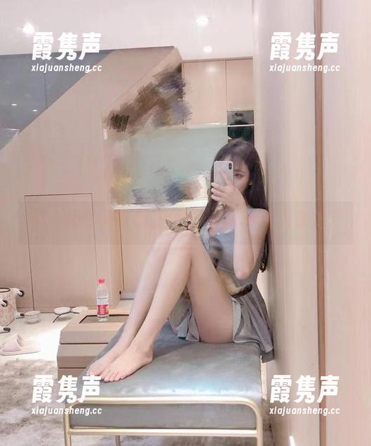 啾小妍 啾小妍吊带作品上线,福利满满请拿好!