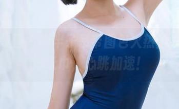 喵糖映画 – 半半子吊带图包火热上线，备好纸巾，心跳加速！