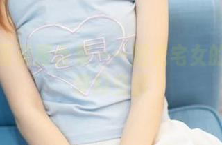 喵糖映画美图合集——阳光宅女的活力与梦幻交织