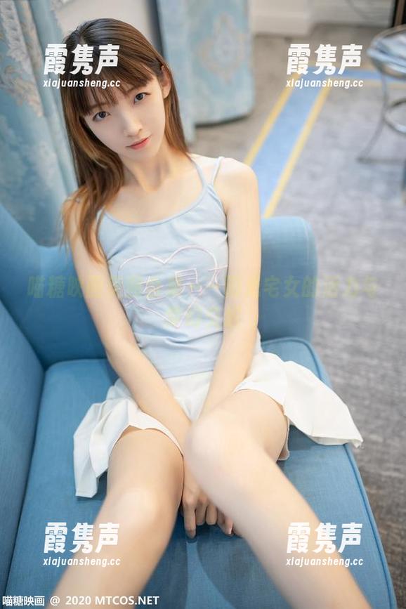 喵糖映画 喵糖映画美图合集——阳光宅女的活力与梦幻交织