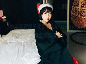 孙乐乐(손예은)的新资源终于来了！ARTGRAVIAVOL.168，眼睛要擦亮哦