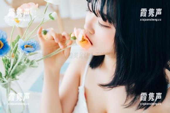 看！宋哈娜(송하나)的美足让人无法自拔的美图资源！