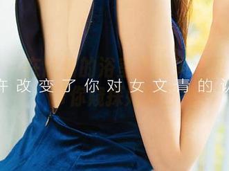 尤果网 – 在欣怡的浴室里迷失：图片合集，带你窥探她的日常