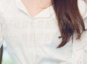 尤果网 – “让你心跳加速的精选图库：研依礼服”——我觉得我的心脏快不行了。