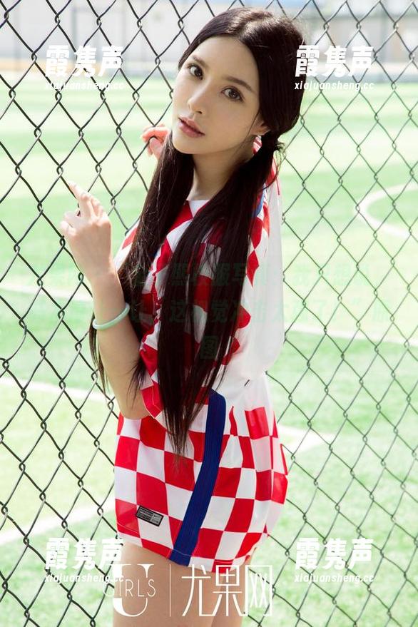 尤果网 - “金子熙校服写真：我只想说，书本请让一让，这视觉冲击太强了！”原图