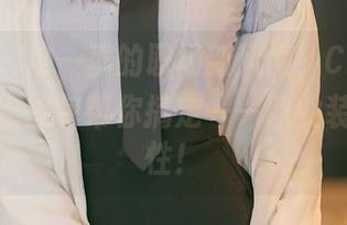 尤蜜荟 – 这一季的职场新风尚，Cris_卓娅祺高清图包帮你搞定——职业装也要个性！