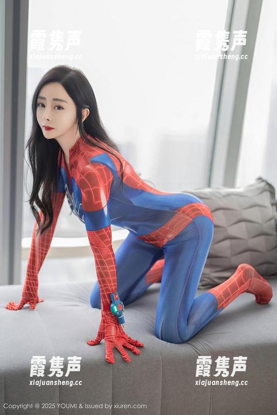 尤蜜荟-SOLO_尹菲 尤蜜荟 - SOLO_尹菲办公室图包:当工作疲惫遇上美丽神奇的碰撞!