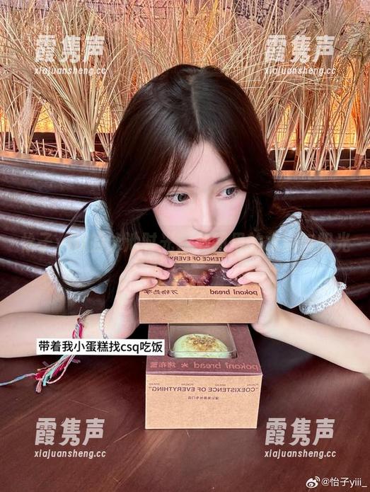 怡子yiii的泳池时光：美图里的水滴与阳光