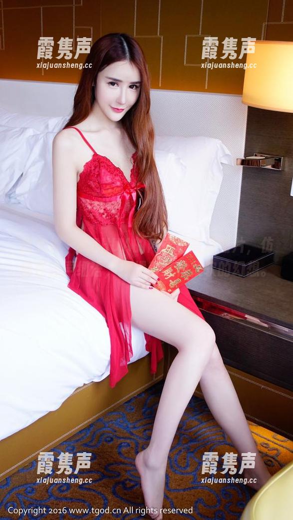 推女神 - AZHUA的内衣与高清图片，仿佛在轻声细语，撩拨着某种柔软的幻想。