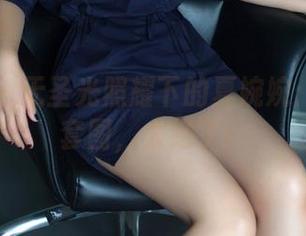 推女郎 – 无圣光照耀下的夏婉婉:连体衣套图,太绝了!