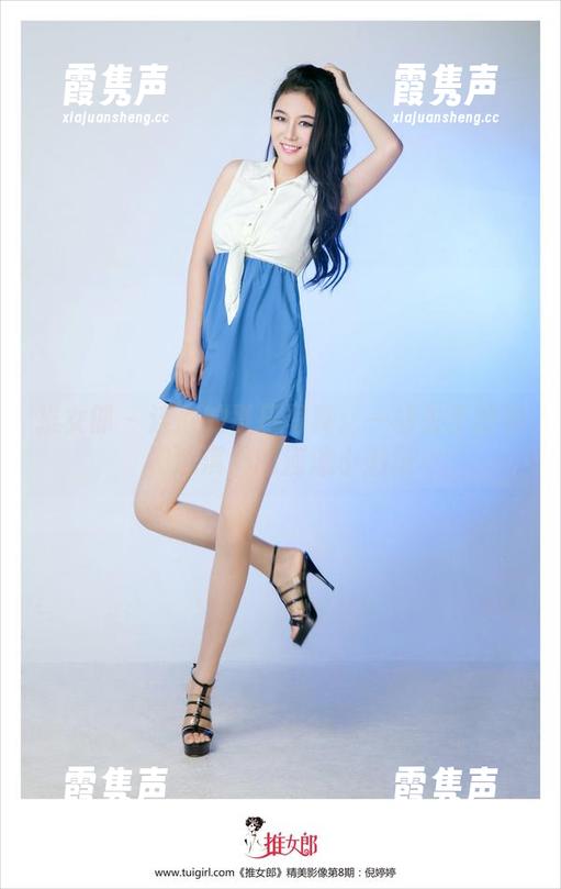 推女郎-连欣 推女郎 - 连欣的夏日写真:一场关于沙滩和冰淇淋的河流小剧场