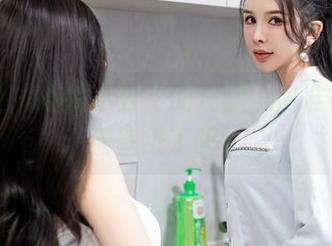 星颜社 – 心妍小公主的长腿，你准备好高清壁纸了吗？