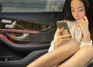 微密圈 – 是小逗逗的兔女郎写真：这气氛真让人‘兔’起兴来！