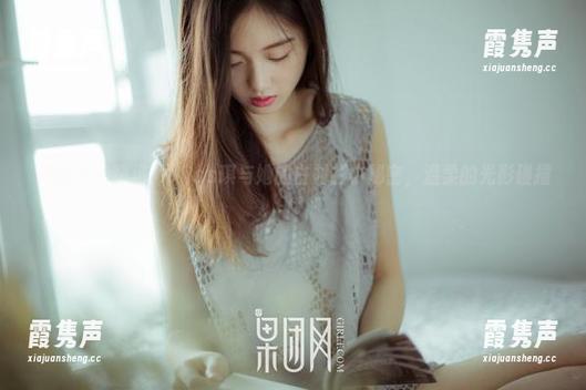 果团网 - 精选：Miss琪与她的白衬衫小秘密，温柔的光影碰撞！