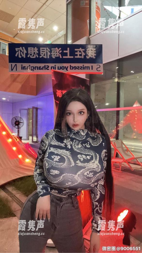 梦露veronica 微密圈 - 梦露veronica的秘书档案馆:原图闪烁着秘密,图片让人迷失!