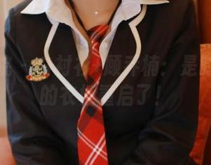 模范学院 – 白衬衫+顾乔楠：是时候让你的衣柜重启了！